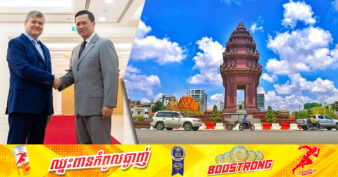 រុស្ស៊ី ប្តេជ្ញាចិត្តជំរុញក្រុមហ៊ុនវិនិយោគឱ្យមកកម្ពុជាបន្ថែមទៀត ជាពិសេសនៅក្នុងផ្នែកឧស្សាហកម្មរថយន្ត និងគ្រឿងចក្រ, គ្រឿងយន្តកសិកម្ម, បរិក្ខារសុខាភិបាល និងបច្ចេកវិទ្យាព័ត៌មាន