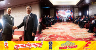 ក្រុមហ៊ុនចិនមួយ ប្ដេជ្ញាបង្កើនទុនវិនិយោគរហូតដល់ទៅ ៦០០លានដុល្លារ លើគម្រោងធំៗ ២នៅកម្ពុជា