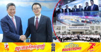 ឧបនាយករដ្ឋមន្ត្រី ស៊ុន ចាន់ថុល ស្នើសុំក្រុមហ៊ុនធំលំដាប់ពិភពលោក CCCC ផ្ដល់ឱកាសឱ្យនិស្សិតវិស្វករនៃវិទ្យាស្ថានតេជោសែនសាធារណការ បានចុះទៅសិក្សាយកបទពិសោធន៍ពីក្រុមហ៊ុន