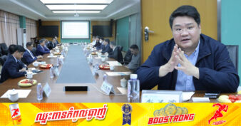 ក្រុមហ៊ុនផលិតកញ្ចក់ធំមួយនៅប្រទេសចិន សរសើរពីគុណភាពខ្សាច់នៅកម្ពុជា ហើយតាំងចិត្តថានឹងមកស្វែងរកឱកាសដើម្បីបណ្ដាក់ទុនវិនិយោគ