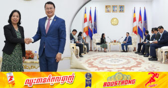 ហ្វីលីពីន ដាក់សំណើបន្ត MoU រវាងហ្វីលីពីននិងកម្ពុជា និងបំណងបង្កើនកិច្ចសហប្រតិបត្តិវិនិយោគលើវិស័យកសិកម្មនៅកម្ពុជា