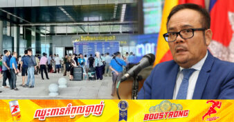 អាកាសចរណ៍ស៊ីវិល ពន្យល់ករណីប្រើប្រាស់សេវាដឹកជញ្ជូននៅព្រលានយន្ដហោះអន្ដរជាតិសៀមរាបអង្គរ ខណៈសេវាដឹកជញ្ជូនក្រៅប្រព័ន្ធអនុវត្ដធម្មតា ដូចព្រលានយន្ដហោះផ្សេងៗដែរ