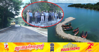 កំពង់ផែទេសចរណ៍នៅកោះទន្សាយ សម្រេចការសាងសង់បានជិត ៥០% នឹងបញ្ចប់នៅត្រឹមដើមឆ្នាំ២០២៤