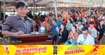 ក្រសួងការងារ កំពុងសហការជាមួយក្រសួងស្ថានប័នពាក់ព័ន្ធ ដើម្បីបង្កើតទារកដ្ឋាន និងមតេ្តយ្យសហគមន៍ នៅតាមតំបន់ដែលមានរោងចក្រ