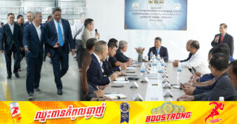 ឯកឧត្តម ស៊ុន ចាន់ថុល អំពាវនាវដល់មន្ត្រីពាក់ព័ន្ធ ជួយទាក់ទាញអ្នកវិនិយោគមកបណ្ដាក់ទុននៅកម្ពុជា ដើម្បីបង្កើតការងារជូនប្រជាពលរដ្ឋ