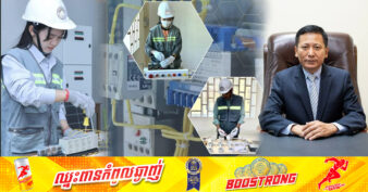 ក្រសួងការងារ អំពាវនាវឱ្យយុវជនដែលទើបទទួលលទ្ធផលប្រឡងសញ្ញាបត្រមធ្យមសិក្សាទុតិយភូមិ ងាកមកចាប់អារម្មណ៍លើការបណ្តុះបណ្តាលជំនាញវិជ្ជាជីវៈ