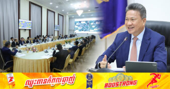 ក្រុមហ៊ុន CRBC កំពុងសិក្សាបឋមសមិទ្ធិលទ្ធភាពលើគម្រោងផ្លូវល្បឿនលឿន ភ្នំពេញ-សៀមរាប និងក្រុងប៉ោយប៉ែត ហើយគ្រោងនឹងបញ្ចប់ការសិក្សាកំណាត់ភ្នំពេញ-សៀមរាប ក្នុងខែកុម្ភៈ ខាងមុខនេះ