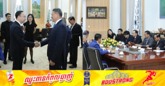 សញ្ញាល្អ! ក្រុមហ៊ុនចិនធំំមួយ ចុះមកពិភាក្សាលើការបណ្ដាក់ទុនបង្កើតរោងចក្រផលិត​ ផលិតផលវេជ្ជសាស្រ្ត និងឧបករណ៍សម្រាប់ធ្វើរោគវិនិច្ឆ័យទំនើប នៅកម្ពុជា