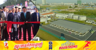 សមិទ្ធផលគម្រោងអភិវឌ្ឍន៍ប្រព័ន្ធបង្ហូរទឹកកង្វក់ក្នុងរាជធានីភ្នំពេញ ត្រូវបានដាក់សម្ពោធឱ្យប្រើប្រាស់ជាផ្លូវការ ក្រោមអធិបតីភាពសម្ដេចមហាបវរធិបតី ហ៊ុន ម៉ាណែត