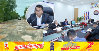 ដំណឹងល្អ! គម្រោងស្ថាបនាឡើងវិញកំណាត់ផ្លូវជាតិលេខ៣ ត្រពាំងរពៅ-វាលរេញ ត្រូវបានក្រសួងសាធារណការ ​និងក្រុមហ៊ុន CRBC ពិភាក្សាគ្នាលម្អិតដើម្បីពន្លឿនការអនុវត្ត