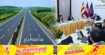 ផ្លូវល្បឿនលឿនខ្សែទី៣ នឹងត្រូវសង់ឆ្លងកាត់រាជធានី-ខេត្តចំនួន៦ រួមមាន រាជធានីភ្នំពេញ ខេត្ដកណ្ដាល កំពង់ចាម កំពង់ធំ សៀមរាប និងខេត្តបន្ទាយមានជ័យ