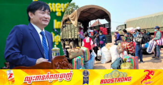 ឯកឧត្តម ហេង សួរ៖ រាជរដ្ឋាភិបាលមានឆន្ទៈកាត់បន្ថយការធ្វើចំណាកស្រុកខុសច្បាប់ និងការពារសិទ្ធិពលករខ្មែរនៅបរទេស