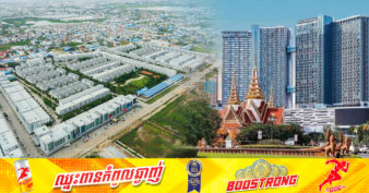 អ្នកជំនាញមើលឃើញ ពីការងើបឡើងវិញនៃវិស័យសំណង់ ខណៈរយៈពេល ១០ខែដើមឆ្នាំនេះ ទុនវិនិយោគក្នុងវិស័យនេះបានកើនដល់ ៥ពាន់លានដុល្លារ