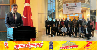 ដំណឹងល្អ! ស្ថានទូតសាធារណរដ្ឋតួកគីប្រចាំកម្ពុជា នឹងបង្កើនចំនួនអាហារូបករណ៍ ដល់សិស្សនិស្សិតកម្ពុជាបន្ថែមទៀត