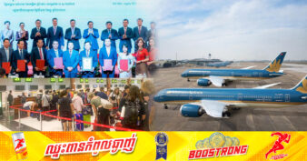 កម្ពុជា-វៀតណាម ឯកភាពគ្នាបើកដំណើរការជើងហោះហើរត្រង់ពីរដ្ឋធានីហាណូយ មកកាន់ខេត្តសៀមរាប