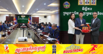 ក្រុមហ៊ុនកូរ៉េ សរសើរផលិតផលកសិកម្មខ្មែរថាមានគុណភាពខ្ពស់ រសជាតិឆ្ងាញ់ ធ្វើឱ្យប្រជាជនកូរ៉េចូលចិត្តបរិភោគ ហើយចាប់ចិត្តចង់វិនិយោគលើដំណាំ និងវារីវប្បកម្ម ជាច្រើនមុខទៀតនៅកម្ពុជា