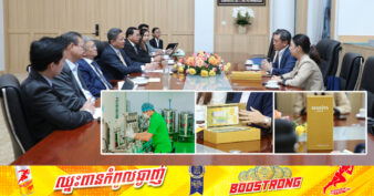 ក្រុមហ៊ុនបរទេសមួយ ដែលជាបុត្រសម្ព័ន្ធនៃក្រុមហ៊ុនផលិតស្រាម៉ាកល្បីៗ បានវិនិយោគផលិតកែច្នៃស្រាអង្ករខ្មែរតាមស្តង់ដានាំចេញទៅបរទេសតាំងពីឆ្នាំ២០១៧