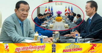 សម្តេចតេជា ហ៊ុន សែន ស្នើឱ្យក្រុមហ៊ុនធំជាងគេទីប្រាំនៅសាធារណរដ្ឋកូរ៉េ បង្កើនការវិនិយោគមកកម្ពុជា ជាពិសេសការជួយដល់ផែនការបណ្តុះបណ្តាលជំនាញវិជ្ជាជីវៈដល់យុវជនចំនួន ១.៥ លាននាក់