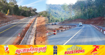 ដំណឹងល្អ! កំណាត់ផ្លូវជាតិលេខ៧៦ ចន្លោះ PK94+080 – PK94+150 ដែលរអិលបាក់ ត្រូវបានស្ថាបនាឡើងវិញរួចរាល់ និងបើកឱ្យធ្វើចរាចរណ៍ជាធម្មតា