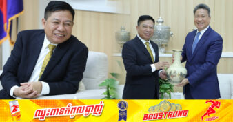 ឯកអគ្គរដ្ឋទូតវៀតណាម លើកឡើងថា ចង់ឱ្យវិនិយោគិនខ្មែរ ចូលទៅវិនិយោគនៅប្រទេសវៀតណាម