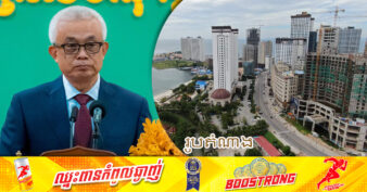 ឯកឧត្តមរដ្ឋមន្ត្រីក្រសួងសេដ្ឋកិច្ច គូសបញ្ជាក់ថា បច្ចុប្បន្នអគារដែលត្រូវបានផ្អាកដំណើរការសាងសង់មាន ៣៦២ អគារ និងត្រូវការទុនវិនិយោគបន្ថែមប្រមាណ ១ ១៦១ លានដុល្លារ ដើម្បីបញ្ចប់ការសាងសង់