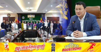 ឯកឧត្តម ឌិត ទីណា ប្រាប់ទៅអ្នកវិនិយោគចិនថា កម្ពុជាកំពុងត្រូវការអ្នកវិនិយោគនៅកម្រិត Upstream ដែលមានតម្លៃបន្ថែមខ្ពស់ ផ្តល់ផលចំណេញដល់កសិករ និងអ្នកវិនិយោគ