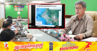 សញ្ញាល្អ! អភិបាលខេត្តព្រះសីហនុ និងអង្គភាពពាក់ព័ន្ធកំពុងរៀបចំដំណើរការរថយន្តក្រុងសាធារណៈនៅក្នុងខេត្ត