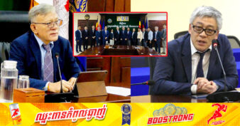 ក្រុមហ៊ុនជប៉ុនចំនួន ៦ នឹងផ្ដល់គ្រឿងយន្តកសិកម្មដែលកសិករជប៉ុនប្រើប្រាស់មកកម្ពុជា ហើយចង់បង្កើតសាលាកសិកម្មមួយនៅខេត្តព្រៃវែង ដើម្បីបណ្តុះបណ្តាលសិស្សអំពីផលិតកម្មបន្លែក្នុងចរន្តទឹក