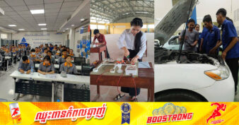 អ្នកជំនាញសេដ្ឋកិច្ចជំរុញពលរដ្ឋឱ្យចាប់យកជំនាញវិជ្ជាជីវៈលើវិស័យឧស្សាហកម្មនិងសេវាកម្ម ព្រោះមានតម្រូវការទីផ្សារការងារខ្ពស់