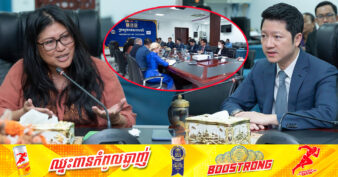 ក្រុមហ៊ុនអាមេរិក ស្នើសុំក្រសួងទេសចរណ៍រៀបចំព្រឹត្តិការណ៍ចម្រៀងខ្នាតអន្តរជាតិមួយនៅកម្ពុជា ដែលព្រឹត្តិការណ៍នេះនឹងអាចជួយទាក់ទាញភ្ញៀវទេសចរមកកម្ពុជាបន្ថែមទៀត