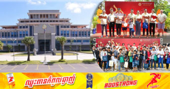 ធនាគារជាតិកណ្តាលនៃកម្ពុជា ស្នើគ្រឹះស្ថានធនាគារឯកជន និងហិរញ្ញវត្ថុទាំងអស់ជួយប្តូរក្រដាក់ ប្រាក់រៀលចាស់ ទក់ រហែកដល់ពលរដ្ឋ ដោយឥតគិតថ្លៃ ជាពិសេសពលរដ្ឋនៅតំបន់ដាច់ស្រយាល