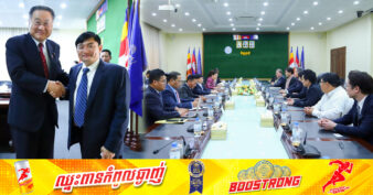 កម្ពុជា-ជប៉ុន ស្វះស្វែងរកឱកាសពង្រីកទីផ្សារ និងពង្រឹងសមត្ថភាពជំនាញដល់ពលរដ្ឋកម្ពុជា