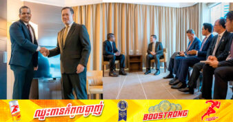 ក្រុមហ៊ុនបរទេសធំមួយ បានសម្គាល់ឃើញនូវគុណសម្បត្តិប្រកួតប្រជែងរបស់កម្ពុជាហើយចង់វិនិយោគលើសេវាកម្មមជ្ឈមណ្ឌលគាំទ្រប្រតិបត្តិការធុរកិច្ចនៅកម្ពុជា