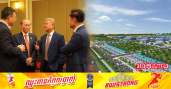 នាពេលខាងមុខនេះ ក្រសួងពាណិជ្ជកម្មចិន នឹងមកពិភាក្សាពីការបង្កើតសួនឧស្សាហកម្មនៅកម្ពុជា ជំរុញការកែច្នៃវត្ថុធាតុដើមក្នុងស្រុក និងផលិតផលពាក់កណ្ដាលសម្រេច