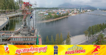 រូបសំណាក់សេះសមុទ្របាញ់ទឹក កម្ពស់ ៨ម៉ែត្រ នៅខេត្តកំពត នឹងសង់រួចរាល់មុនពិធីបុណ្យចូលឆ្នាំថ្មីខាងមុខនេះ ដើម្បីទទួលស្វាគមន៍ភ្ញៀវទេសចរ