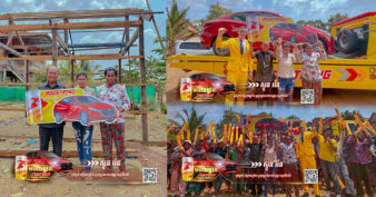 សង់ផ្ទះថ្មីអត់មានអ្នកមកជួយទេ គាស់ប៊ូសស្ត្រងភ្លាមផ្អើលពេញមួយភូមិ