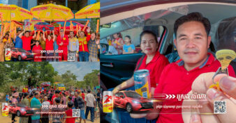 ក្ដៅចិត្តពេញភូមិ ញុំាប៊ូសស្រ្តង ត្រូវរង្វាន់ឡាន គេចោទថា ក្រុមហ៊ុនជួលឱ្យសម្ដែង