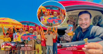 ឆ្នាំថ្មី ឡានថ្មី! ទៅលេងស្រុកជិះឡានឈ្នួល មកវិញជិះឡានថ្មីខ្លាញ់គោ ព្រោះញុំាប៊ូសស្រ្តង