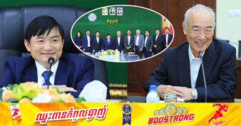 រំភើបណាស់! កម្ពុជា នឹងមានភូមិខ្មែរនៅប្រទេសជប៉ុននាពេលខាងមុខ