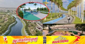 ស្អាតណាស់! រដ្ឋបាលខេត្តកំពង់ស្ពឺ  បង្ហាញប្លង់គំរូនៃគម្រោងរៀបចំហេដ្ឋារចនាសម្ព័ន្ធ និងកែលម្អស្ទឹងព្រែកត្នោត ក្រុងច្បារមន ផ្លូវថ្មើរជើងខ្លះមានដាំដើមត្នោតអមសងខាងទៀត