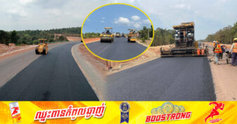 គម្រោងលើកកម្រិតគុណភាពផ្លូវជាតិលេខ៤៨ (ស្រែអំបិល-កោះកុង) សម្រេចបាន ៥២.១២ %