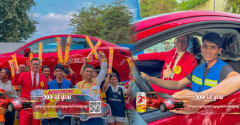 បុរសចិត្តសឿង ត្រូវរង្វាន់ឡានភ្លាម ប្រកាសស្វែងរកម្ចាស់ក្រុមហ៊ុនពេញសង្រ្កាន្តប៊ូសស្រ្តង