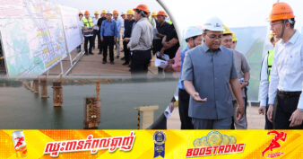 ក្រុមហ៊ុនសាងសង់ស្ពានឆ្លងកាត់ទន្លេមេគង្គ ខេត្តក្រចេះ បញ្ជាក់ថា ការសាងសង់នឹងបញ្ចប់មុនផែនការ