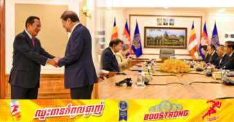 ប្រធានវិទ្យាស្ថានយុទ្ធសាស្ត្រ KSI គ្រោងនាំសហគ្រិន អ្នកវិនិយោគជាច្រើន ផ្នែកវិស័យហិរញ្ញវត្ថុ វិស័យកសិកម្ម វិស័យថាមពលដែលកកើតពីជីវម៉ាស មកវិនិយោគនៅម្ពុជា