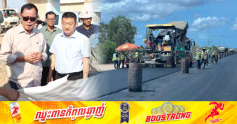 គម្រោងស្ដារលើកកម្រិតគុណភាពផ្លូវជាតិលេខ៣១ នឹងសម្រេចមុនកិច្ចសន្យាមួយឆ្នាំ ដោយធានាកម្រិតគុណភាពស្តង់ដារបច្ចេកទេសខ្ពស់