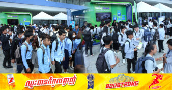 ក្រុមហ៊ុន ២០ នឹងផ្តល់ឱកាសការងារជាង ៥ពាន់កន្លែងសម្រាប់យុវជននៅក្នុងពិព័រណ៍ការងារដ៏ធំនៅអគារ KAMPUS