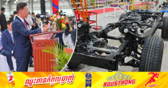 ត្រឹមត្រីមាសទី១ ទុនវិនិយោគក្នុងវិស័យឧស្សាហកម្មរបស់កម្ពុជាកើនឡើង១៣,៥៥ភាគរយ