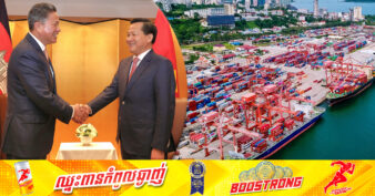 កម្ពុជា ជំរុញវៀតណាមឱ្យរួមគ្នាសម្រេចទំហំពាណិជ្ជកម្មដល់ ២០ប៊ីលានដុល្លារនាអនាគតដ៏ខ្លី