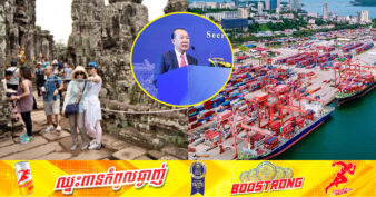 កម្ពុជា ចង់អោយចិនបង្កើនទំហំពាណិជ្ជកម្ម ឧស្សាហកម្ម កិច្ចការវិនិយោគ និងទេសចរណ៍ជាមួយកម្ពុជា