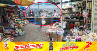 ទំនិញ សេវា និងសកម្មភាពមួយចំនួនដែលជាប្រយោជន៍សាធារណៈ និងចាំបាច់ប្រើប្រាស់ក្នុងការរស់នៅរបស់ប្រជាពលរដ្ឋ ទទួលបានការអនុគ្រោះ និងលើកទឹកចិត្តចំពោះការអនុវត្តអាករលើតម្លៃបន្ថែម